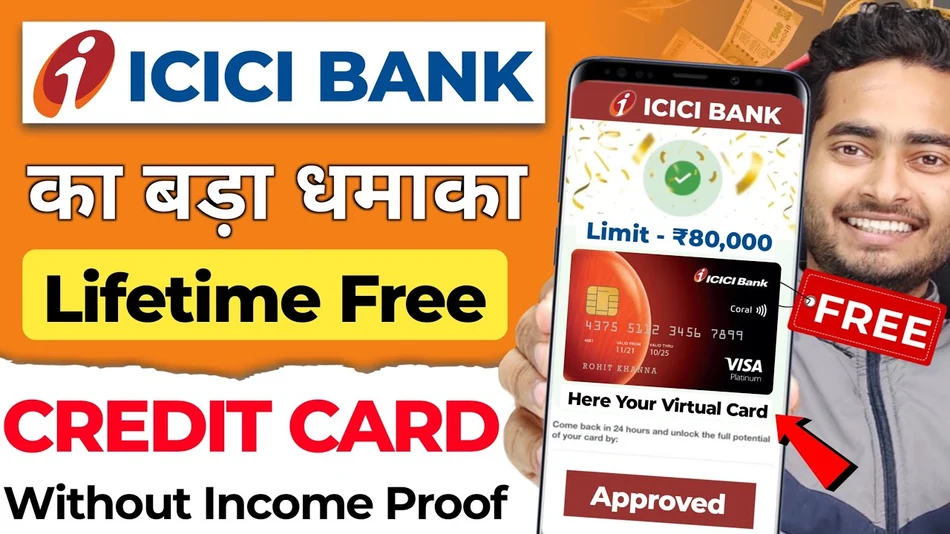 how to aply ICICI Credit card